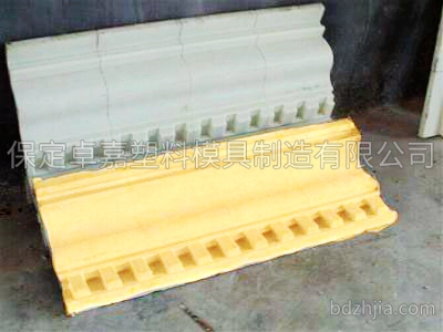 房檐板模具